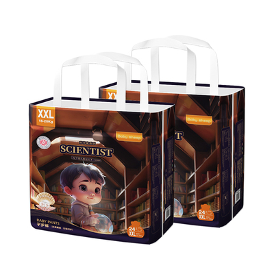 babysheep真珍珠一体裤