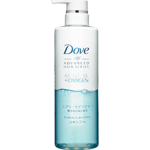 【下拉享更多优惠】多芬无硅油洗发水护发素大蓝瓶空气感蓬松