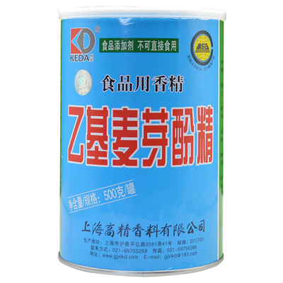 科达特浓焦香乙基麦芽酚肉制品透骨粉卤肉鸭脖子去腥味异味增香剂