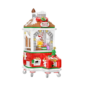 森宝积木新年未及圣诞娃娃机圣诞节树积木音乐盒女生系列生日礼物