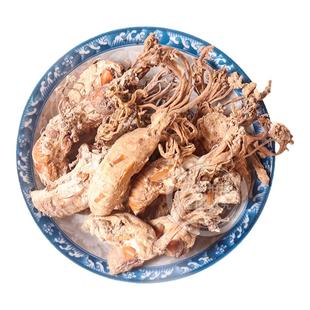 金蝉花野生500g精选蝉花虫草孢子粉旗舰店金婵花金蚕花知了花禅花