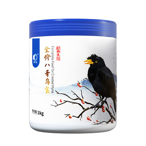 开元牌八哥鸟食鹩哥鸟粮鸟饲料