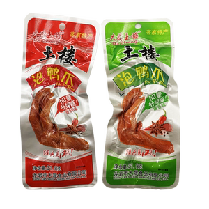 龙岩鸭爪大晟土楼泡鸭爪卤味特惠