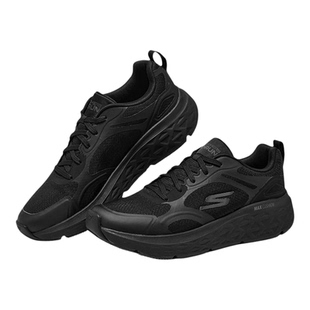 Skechers/斯凯奇正品MAX CUSHIONING DELTA男子绑带跑步鞋