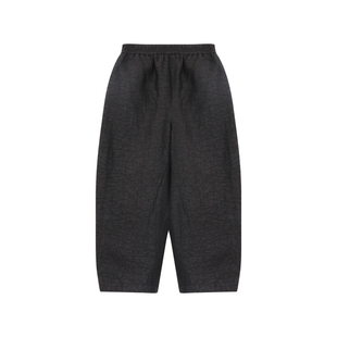 萧娘【暮歌行】新中式龟裂纹棉裤百搭长裤保暖防寒哈伦裤XNA0098