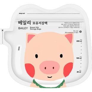 储奶袋母乳保鲜袋一次性小容量100ml200存奶袋储存分装袋感温便携