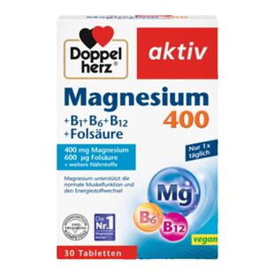 德国 双心 镁400+维生素B1+B6+B12+叶酸 400mg doppelherz