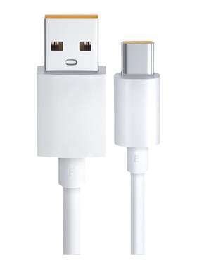 适用OPPO闪充60W/80W数据线
