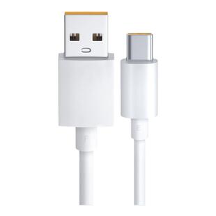 YUSHEDA适用OPPO快充Typec超级Op数据线reno6充电线器Find65W闪充17K10r15专用tpyec7安卓A9加长tpc8pro手机x
