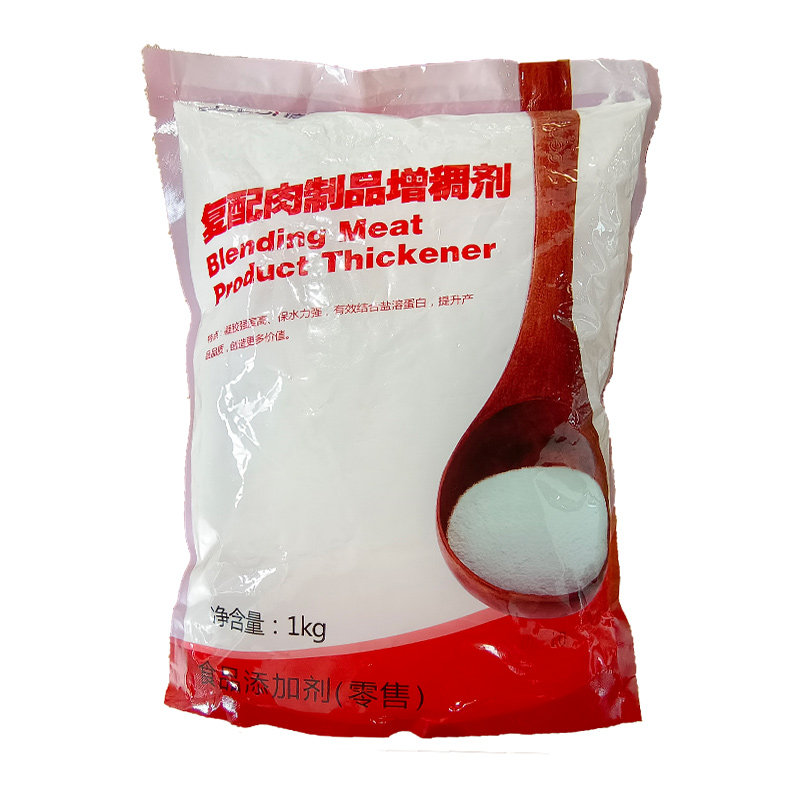 德慧复配肉制品增稠卡拉胶食品级增稠剂肉类注射粉雪糕烘焙果冻粉