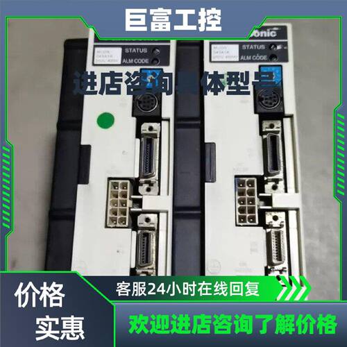 议价原装松下型号MSDA043A1A正品PANASONIC型号msda043a1a