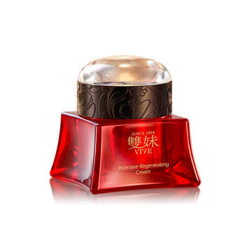 【以油养肤品类日】双妹玉容霜3.0紧致抗皱提亮抚纹面霜送礼甄选实付702.3元到手包邮