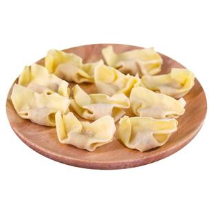 广州酒家利口福爽滑云吞速食早餐广式港式混沌点心小吃240g/30个