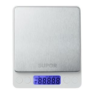 包邮苏泊尔厨房秤电子秤家用小型克称烘焙称量器精准小称重食物秤
