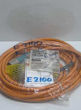 SIEMENS 6FX5002-5CN01-1BA0 POWER CABLE PREASSEMBLED