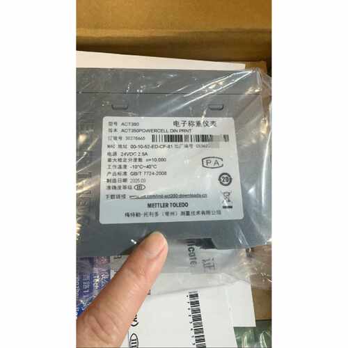 询价-梅特勒托利多ACT350电子称重仪表型号ACT350PO
