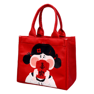 红色喜事手提包学生便携水桶包通勤保温饭盒袋大容量伴手礼礼品袋