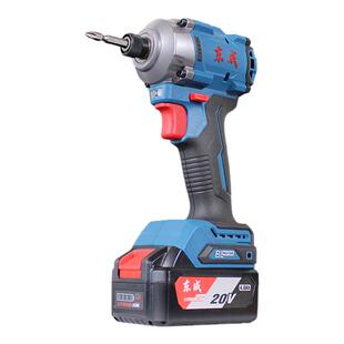 东成充电式起子机大扭力强冲击电动螺丝刀20V东城锂电池手钻工业