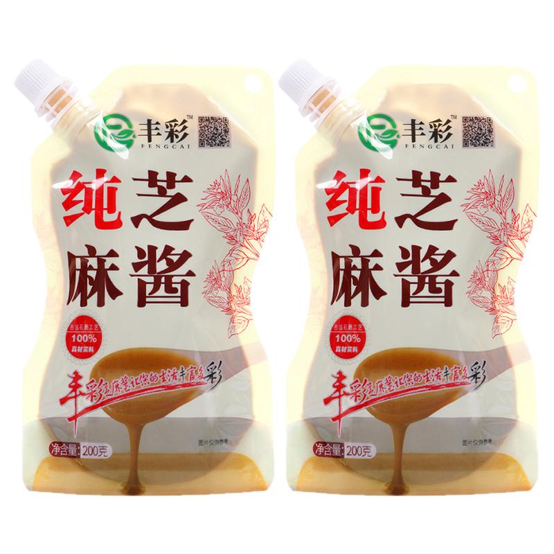 地道老北京二八麻酱芝麻花生酱混合芝麻酱拌面酱麻酱蘸酱火锅蘸料