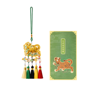 宫廷宝贝博物文创艾虎流苏香囊香包刺绣汉服车载挂件端午节礼物