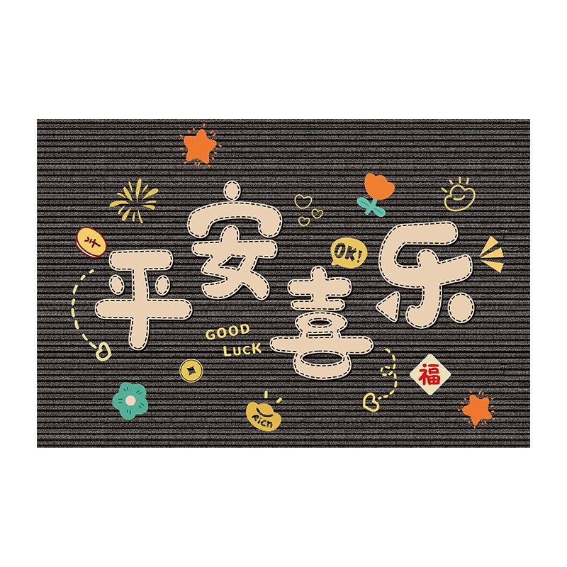 入户门地垫进门地毯家用门垫编织
