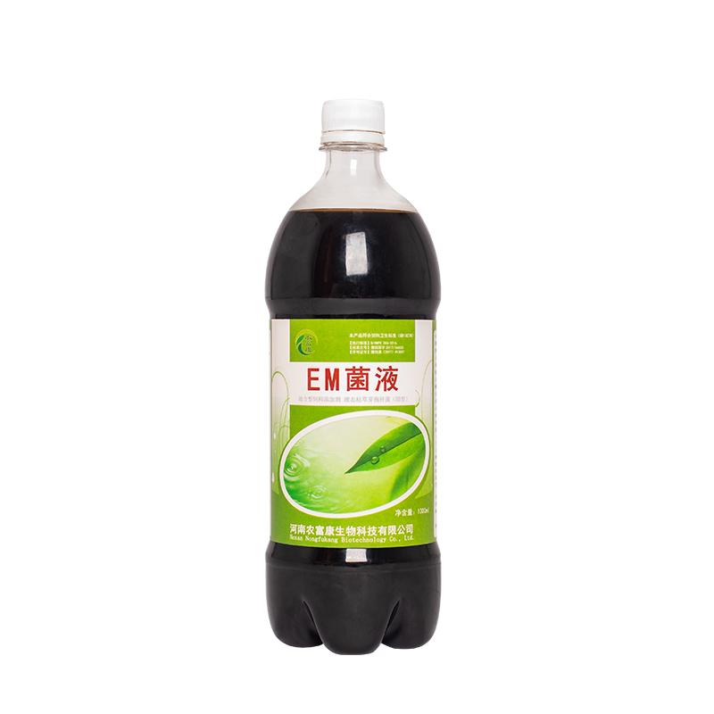 农富康em菌液水产养殖种植益生菌