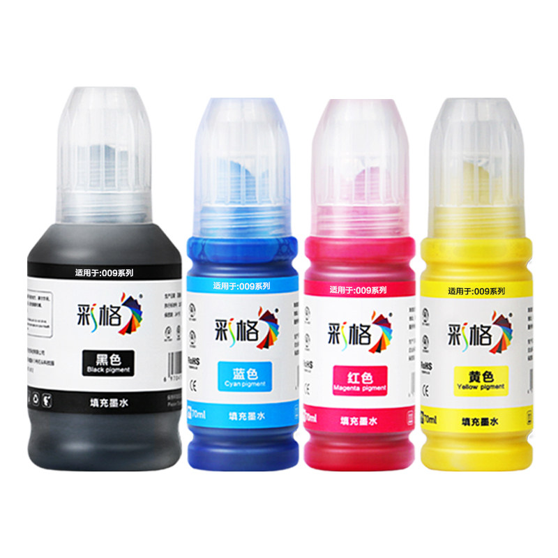 彩格适用爱普生009墨水L15158 L15168 L6558 L6578彩色M15147 M15146喷墨打印机15188 L15188L6498L6468L6588