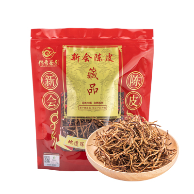 正宗广东特产陈皮丝传奇茶引