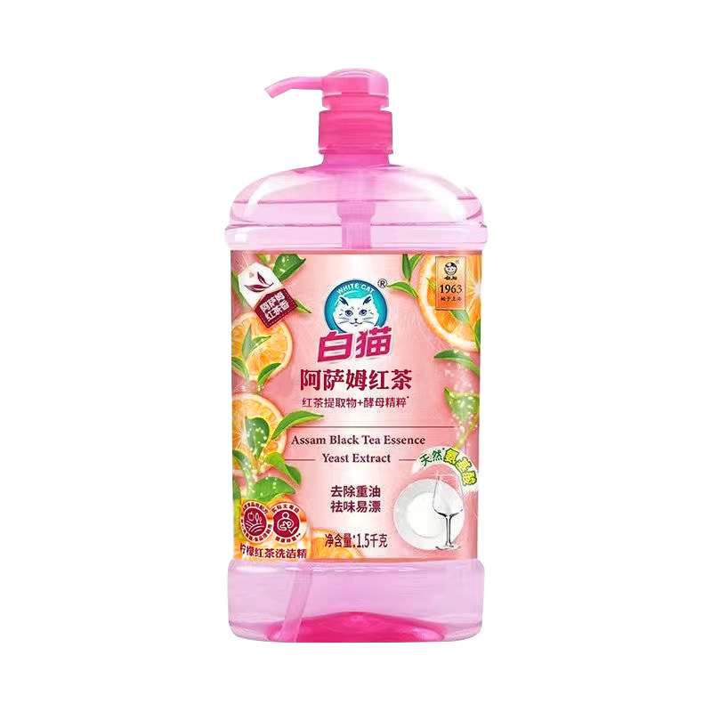 白猫阿萨姆红茶洗洁精柠檬红茶厨房去油去污去味A类洗果蔬易冲洗