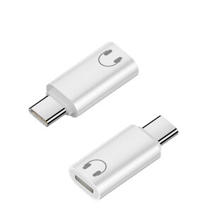 lighting转typec接口转换器适用苹果15耳机转接头iPhone17/16有线耳机转换头ipad平板手机音频线usb-c转闪电