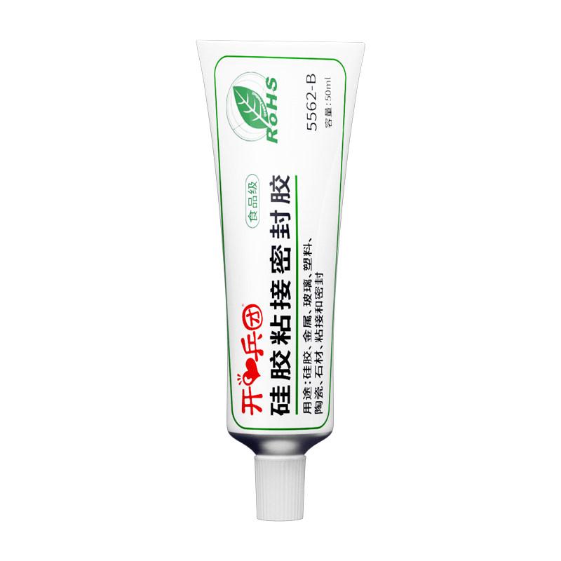 食品级硅胶胶水FDA环保认证半透明软性硅胶专用胶塑料金属橡胶玻璃洗衣机快干防水密封耐高温胶养生壶粘合剂