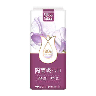 34年专研女性漏尿吸水巾