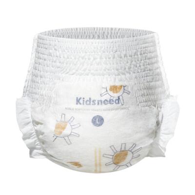 拉拉裤婴儿透气尿不湿