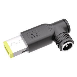 维修用240W 5.5*2.5母 转联想方口公 联想笔记本电源头DC转换头-B