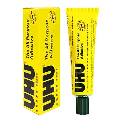 德国辉柏嘉进口UHU强力胶水模型