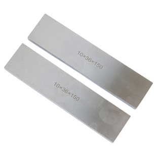 平行垫铁 高精度加硬平行垫块 虎钳等高垫铁 等高块 单对散件垫铁