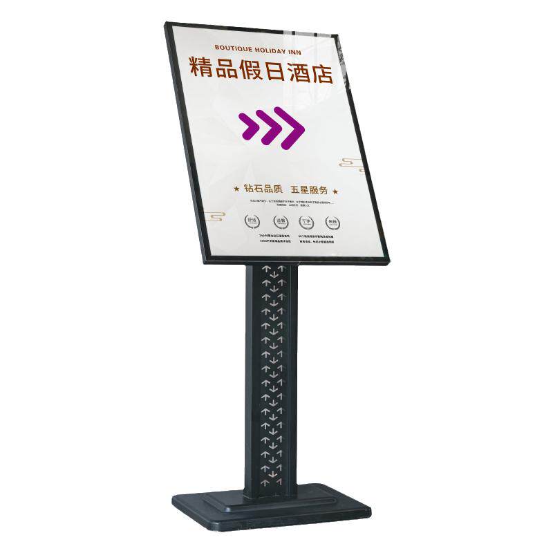 源头工厂立式水牌大堂指示牌