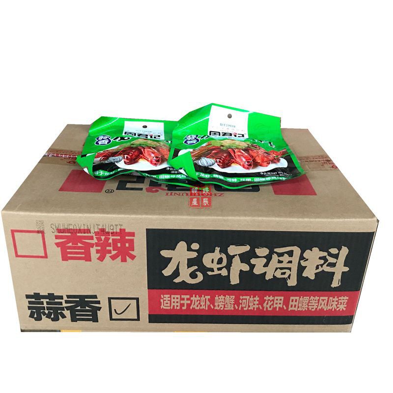 整箱周君记调料200g麻辣小龙虾