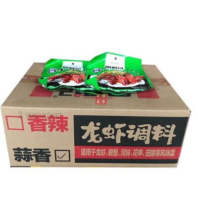 整箱周君记调料200g麻辣小龙虾