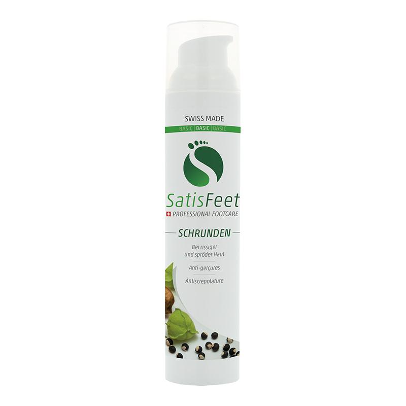 SatisFeet瑞丝她嫩肤霜足霜
