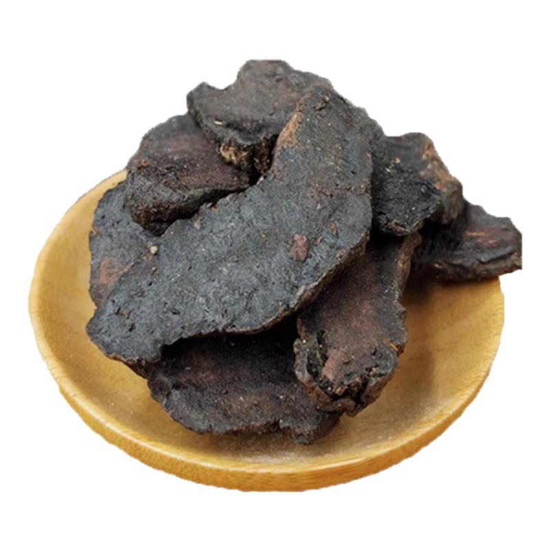 生地黄中药材地黄非熟地煲汤