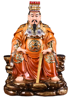 三皇神像盘古大神人皇像家用摆件