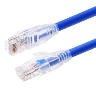 网线家用高速超6六类千兆路由器电脑5五10宽带室外成品网络15米m