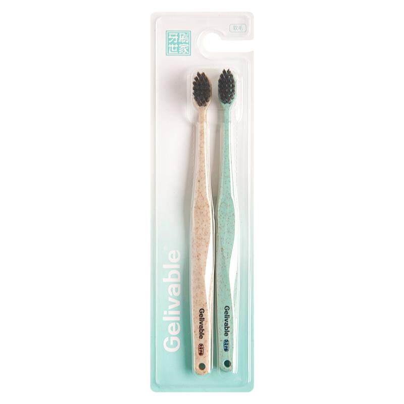 三笑麦秸秆牙刷竹炭软毛