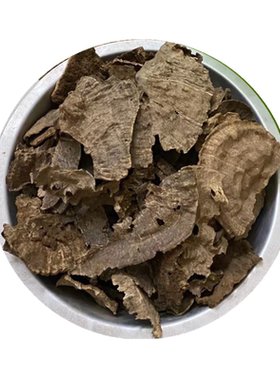 海南打粉碎料煮水泡茶养生沉香木