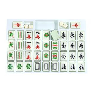 麻将巧克力蛋糕装饰片發财摆件万字一条龙十三幺食用摆件烘焙成品