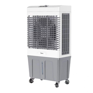 美的空调扇工业商用家用冷风扇移动冷气机AC500-23B/400-20B水冷