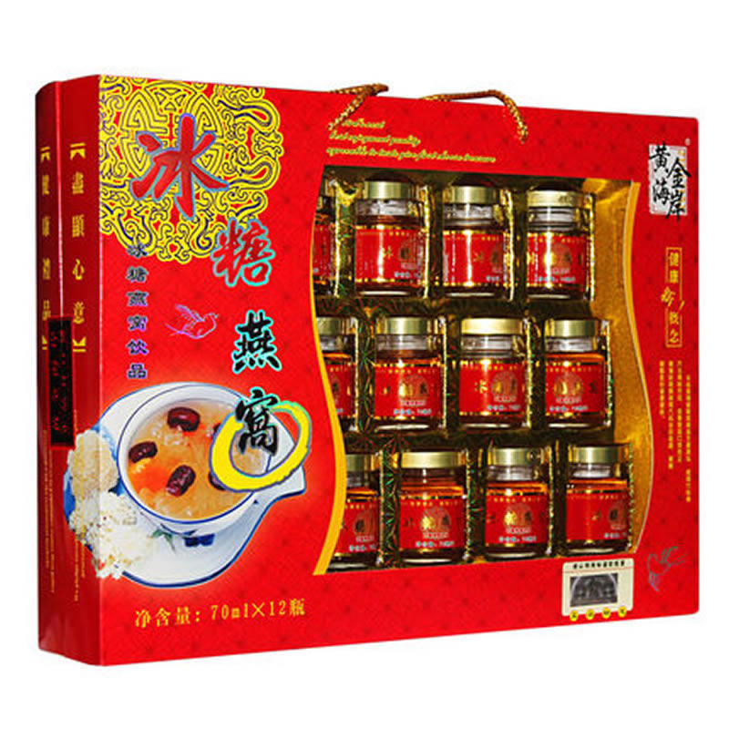 12瓶药房冰糖燕窝饮品孕妇营养