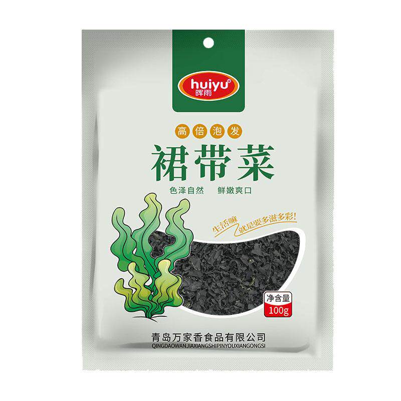 晖雨裙带菜鲜嫩海木耳凉拌菜海鲜豆腐汤海藻菜螺旋藻袋装厂家批发