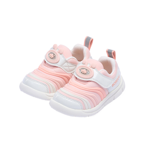 巴布豆童鞋女童运动鞋冬季加绒防滑毛毛虫宝宝鞋子儿童学步机能鞋